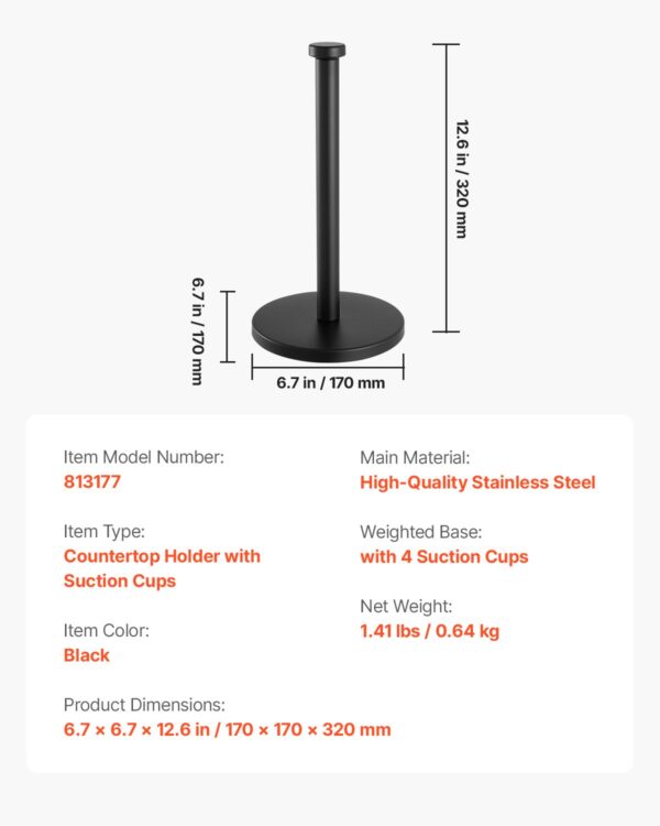 Paper towel holder – view 2
